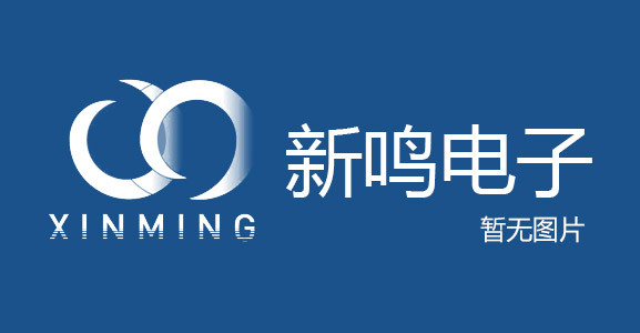 超聲波流量計與壓電陶瓷片的應(yīng)用